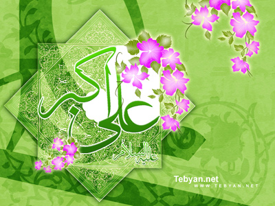 محرم,ویژه نامه,ویژه نامه محرم,امام حسین,حسین,شهادت امام حسین,کربلا,عاشورا,سیدالشهدا,قاسم بن حسن