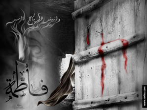 ویژه نامه,حضرت زهرا,فاطمه زهرا,شهادت حضرت زهرا,شهادت حضرت فاطمه,ویژه نامه حضرت زهرا,ویژه نامه شهادت,فاطمه,والپیپر,wallpaper 